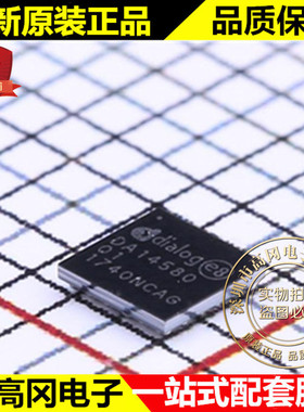 DA14580-01UNA WLCSP-34 DA14580 DIALOG 无线收发芯片