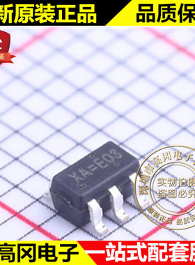 RT9179GB SOT23-5 RICHTEK 立锜 正电压 可调 300mA 线性稳压LDO