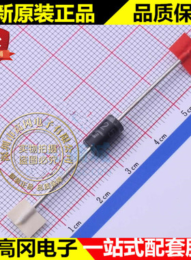 BY255 DO-201AD SUNMATE 森美特 3A 1.3KV 插件通用二极管
