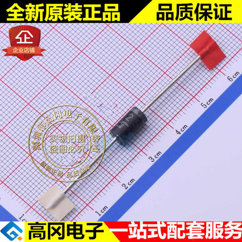 BY255 DO-201AD SUNMATE 森美特 3A 1.3KV 插件通用二极管
