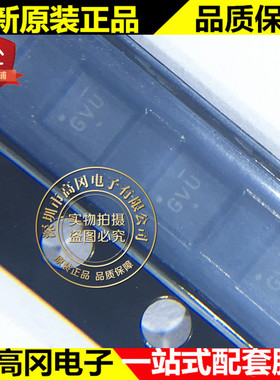 NCP5623BMUTBG LLGA-12 NCP5623 丝印GVU ON安森美 LED驱动芯片