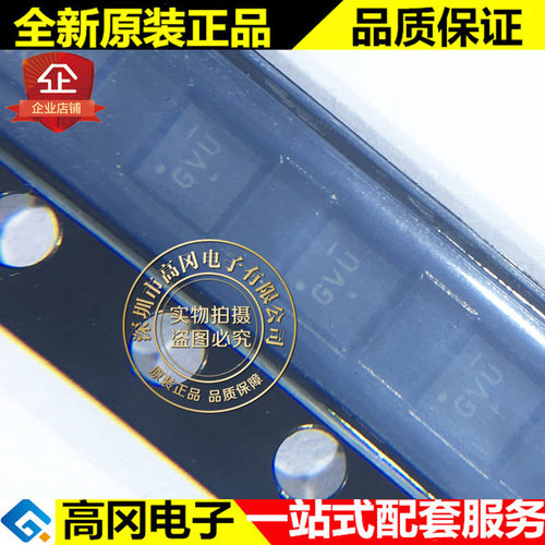 NCP5623BMUTBG LLGA-12 NCP5623 丝印GVU ON安森美 LED驱动芯片