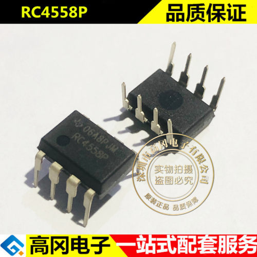 RC4558P RC4558 DIP-8 TI 德州仪器 二路通用运算放大器