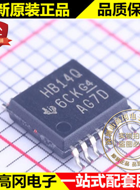 SN74AHCT14QPWRQ1 TSSOP-14 HB140Q TI 德州 74系列逻辑芯片