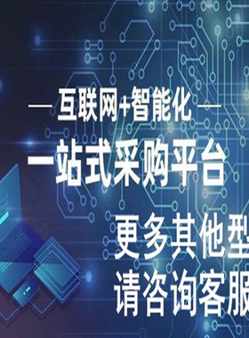 TP142C33S3L SOT23 丝印Q4233 TECH PUBLIC台舟 线性稳压器LDO