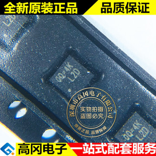 RT9059GQW WDFN-10L RICHTEK立锜 3A 低压差线性稳压LDO