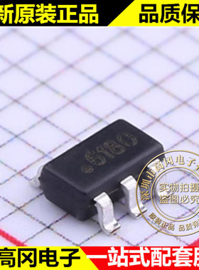 DIO5661ST6 SOT23-6 丝印6180 DIOO帝奥微 37V LED驱动