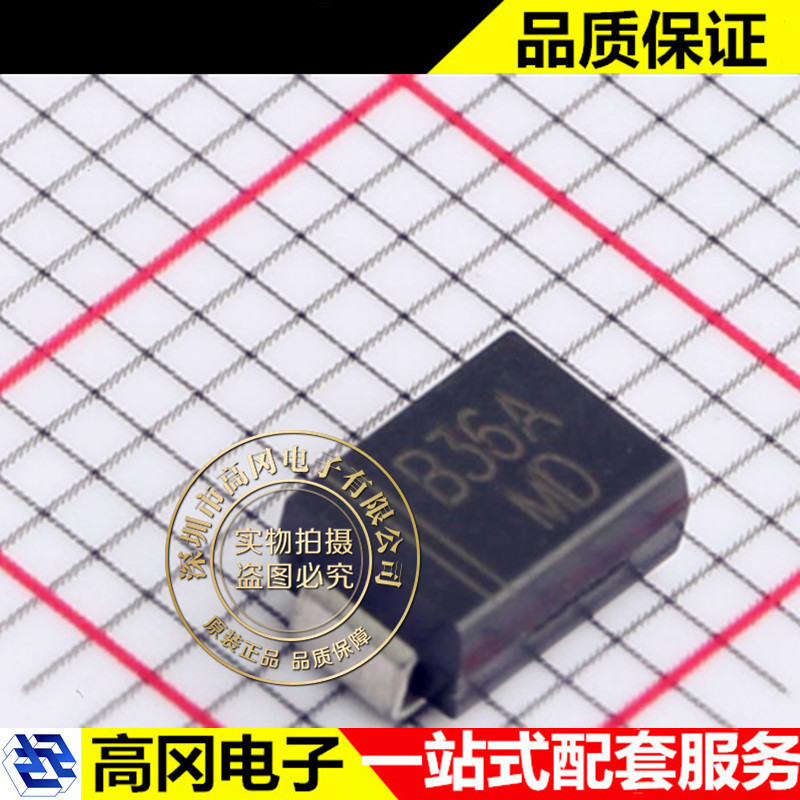 CJSMBJ36A SMBG CJ 长电 静电和浪涌保护