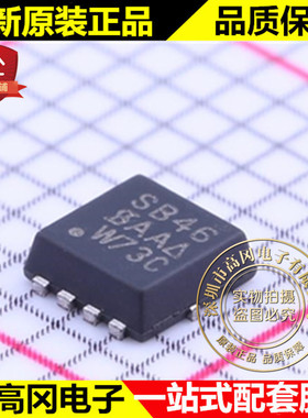 SISB46DN-T1-GE3 1212-8 SB46 威世 双N沟道40V 34A MOS管