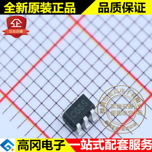 BL9193-33BAPRN CG6S SOT23-5 BL 上海贝岭 低压差线性稳压LDO