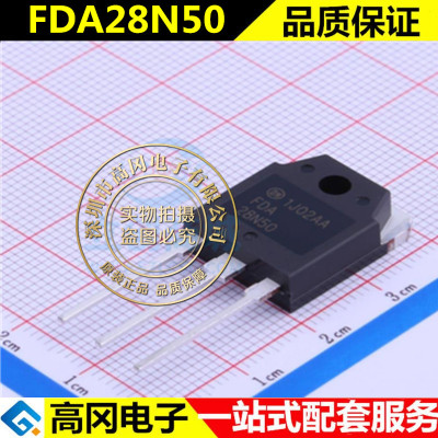 全新 进口超级芯 FDA28N50 28A/500V TO-3P MOS管场效应管