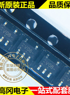 74LVC1G08GV 丝印V08 SOT23-5 PHILIPS飞利浦 74系列逻辑芯片