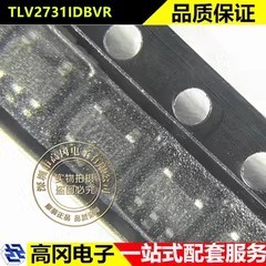 TLV2731IDBVR SOT23-6 丝印VALI TI 德州 单通道 运算放大器