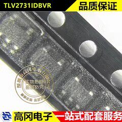 TLV2731IDBVR SOT23-6 丝印VALI TI 德州 单通道 运算放大器