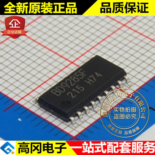 BD9285F-GE2 BD9285F SOP18 ROHM 罗姆 1通道白光LED驱动IC