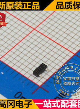 BSR19A SOT23 丝印57t NXP恩智浦 NPN 300mA 160V 贴片三极管