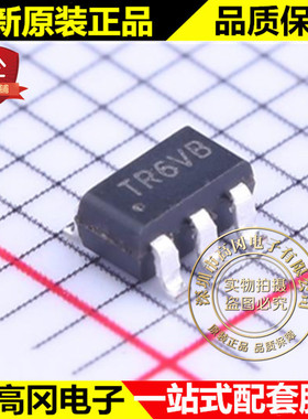 SY8077AAC SOT23-5 丝印TR6VB 矽力杰silergy 1A DC-DC芯片