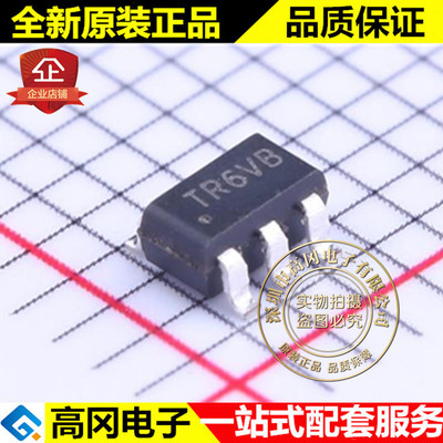 SY8077AAC SOT23-5 丝印TR6VB 矽力杰silergy 1A DC-DC芯片