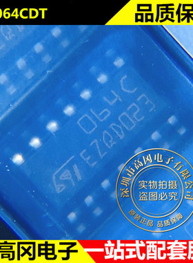 TL064CDT 064C SOP14 ST 意法半导体 四JFET输入运算放大器