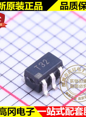 ADT6402SRJZ-RL7 SOT23-6 丝印T32 ADI 亚德诺 温度传感器