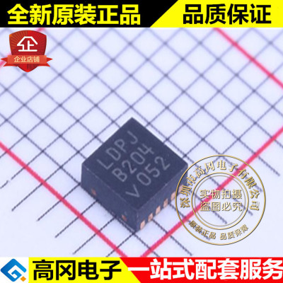 LTC4352CDD#PBF LDPJ DFN-12 LINEAR 凌特 电源监控芯片