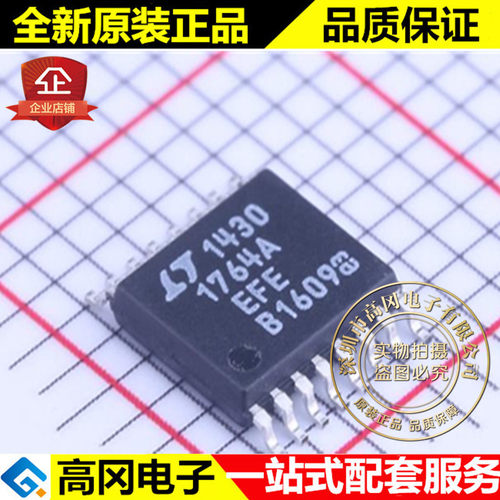 LT1764AEFE#PBF TSSOP-16 1764A LINEAR 凌特 3A 线性稳压LDO - 封面