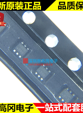 MP1601GTF-Z SOT563 丝印AR8* MP1601 MPS 1A 同步降压转换器