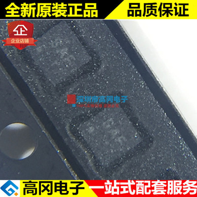 TPS78218DRVR WSON6 丝印SAF TI 超低静态电流低压差线性稳压器