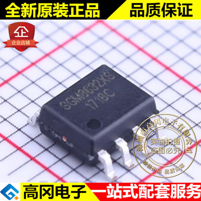SGM8632XS/TR SOIC-8 SGM8632 SGMICRO圣邦微 低噪声运放