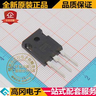 IRFP4229PBF IRFP4229 TO247  N沟道 250V 44A MOS 场效应管