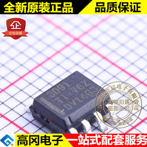 THS3091DDAR SOIC-8 3091 TI 单路高压低失真电流反馈运算放大器