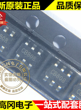 FP7125LR-G1 代替 FP7175LR-G1 SOT23-6 Feeling 远翔 LED驱动