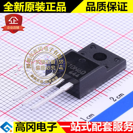 KF10N60F-U/PS TO-220F KF10N60 KEC N沟道600V 10A MOS管
