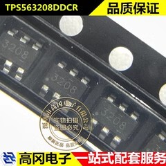 TPS563208DDCR SOT23-6 丝印3208 TI 德州 3A DC-DC电源芯片