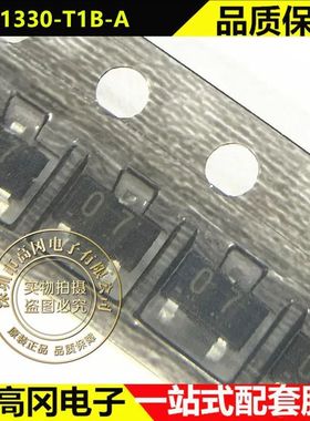 2SA1330-T1B-A SOT-23 丝印07 RENESAS瑞萨 PNP 200V 100mA三极管