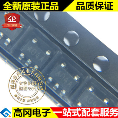 LM7301IM5X SOT23-5 丝印A04A TI 德州 轨到轨1路 通用运放