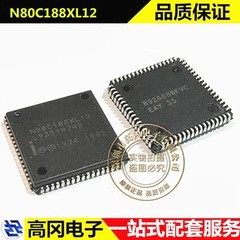 N80C188XL12 PLCC-68 INTEL英特尔 12MHz MCU 微处理器 单片机