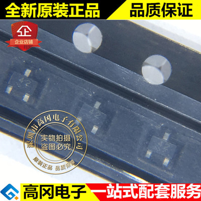 DTC043ZEB TL SOT-416FL 丝印42 ROHM NPN 100mA 50V 数字三极管