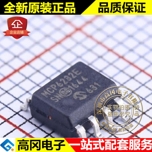 MCP6232-E/SN SOIC-8 MCP6232E MICROCHIP 微芯 通用运放