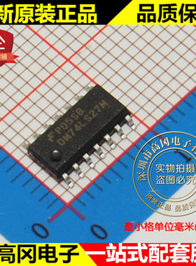 DM74LS27MX DM74LS27M SOP14 FAIRCHILD 仙童 74系列逻辑芯片