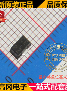 2SC4505 T100Q SOT89 丝印CE ROHM罗姆 400V 0.1A 贴片三极管