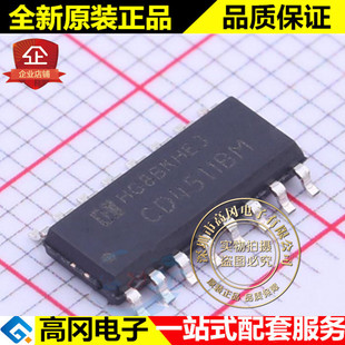CD4511BM SOP-16 CD4511 华冠 4000系列逻辑芯片
