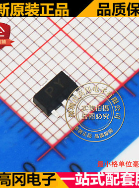 KTC4376 SOT89 丝印PY CJ长电 放大倍数 160-320 贴片三极管