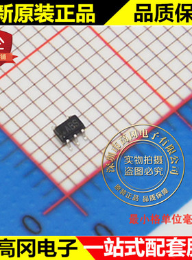 MAX4470EXK SOT23-5 ABS MAXIM 美信 原装正品 通用运放