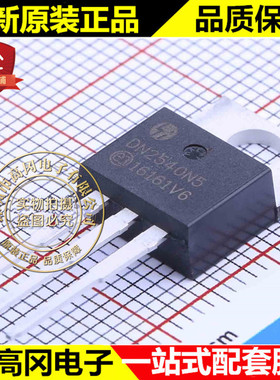 DN2540N5-G TO-220  MICROCHIP微芯 N沟道 500mA 400V MOS管