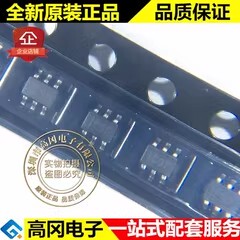 SN74LVC2G34DCKR SOT363 丝印C9F TI 德州仪器 74系列逻辑芯片