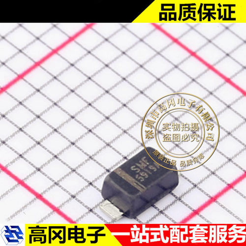 SMF5919A SOD-123FL CJ 长电 静电和浪涌保护