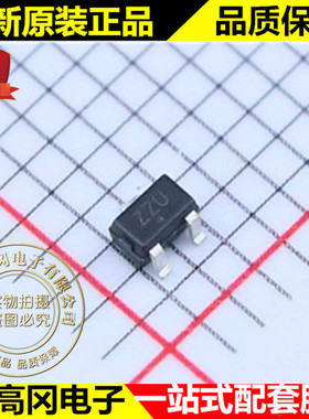 MAX803SQ463T1G MAX803 SOT323 丝印ZZU ON 安森美 MCU监控芯片