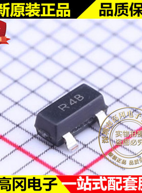 LM4040BIM3-4.1 SOT-23 LM4040 丝印R4B TI 德州 电压基准芯片