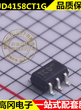 NTJD4158CT1G SOT363 丝印TCD MOS场效应管 30V/20V 全新原装